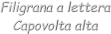 Filigrana a lettera Capovolta alta